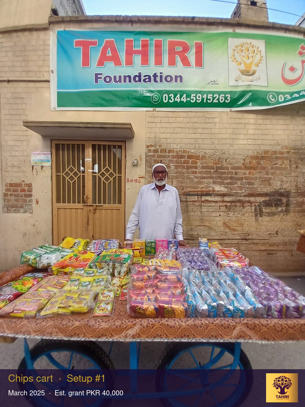 Chips cart in Mirza, Attock