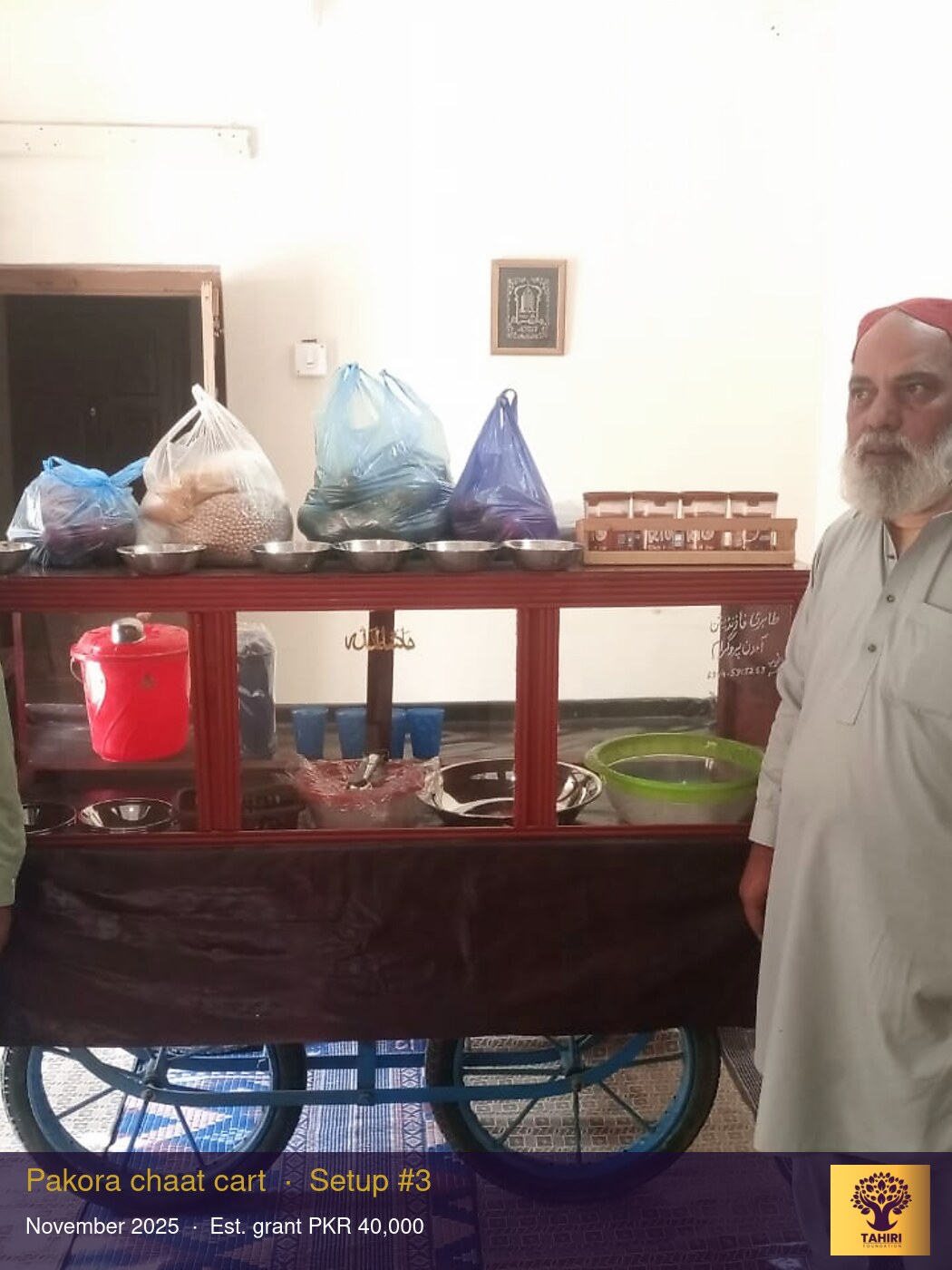 Pakora chaat cart in Mirza, Attock