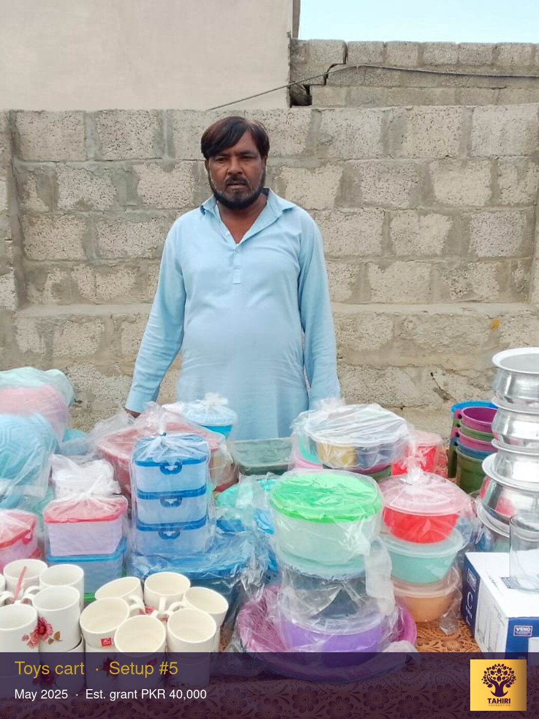 Toys cart in Haji Shah, Attock