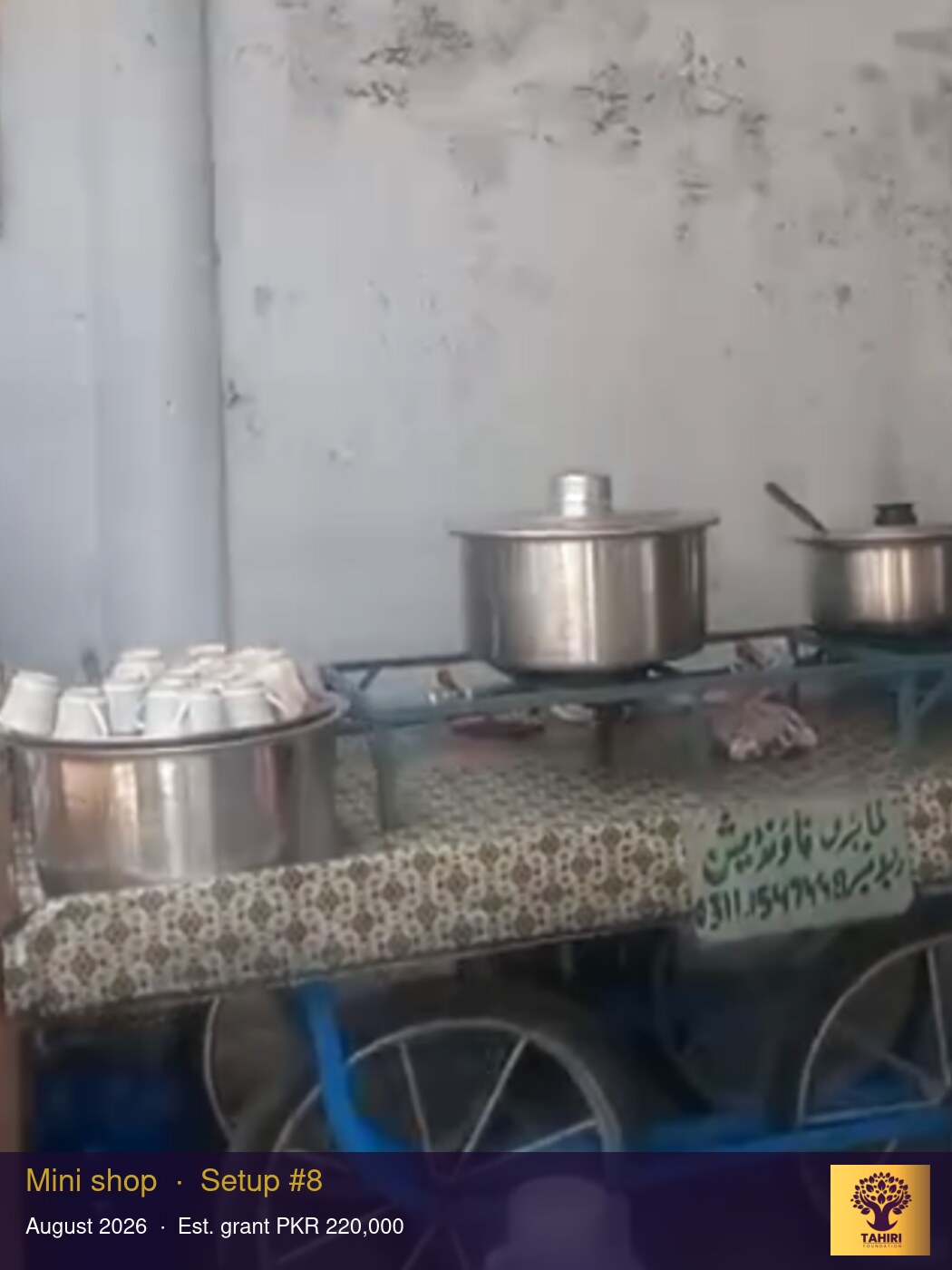 Mini shop in Mirza, Attock